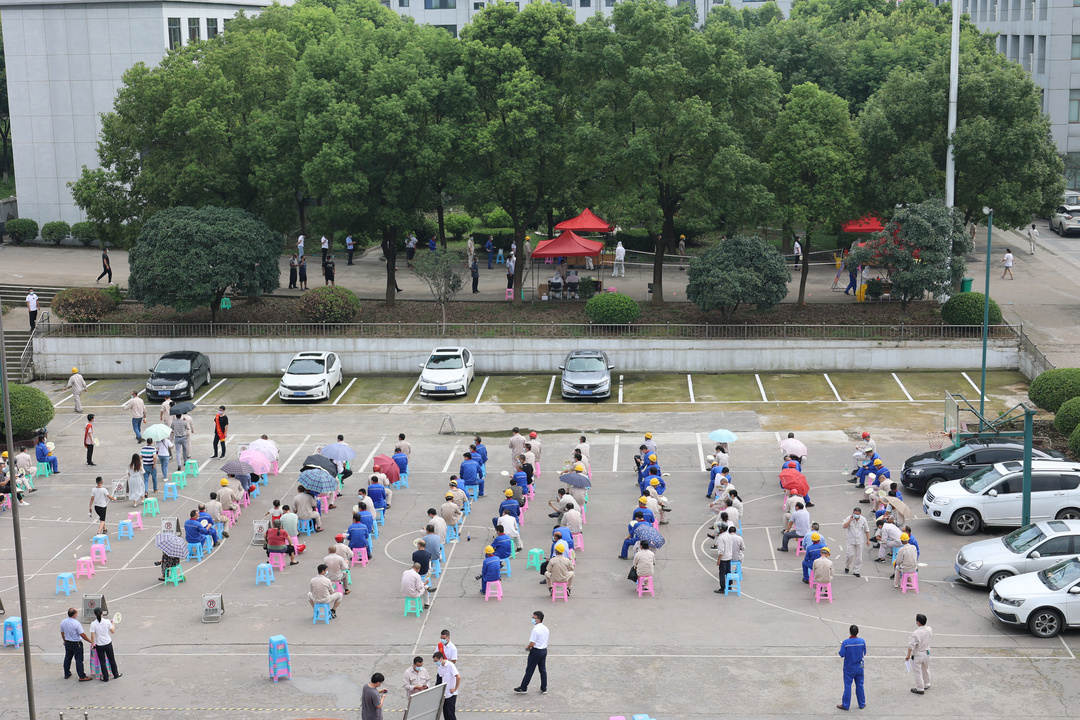 图8.ylg060net永利娱高总部大院核酸检测等候区_副本.jpg