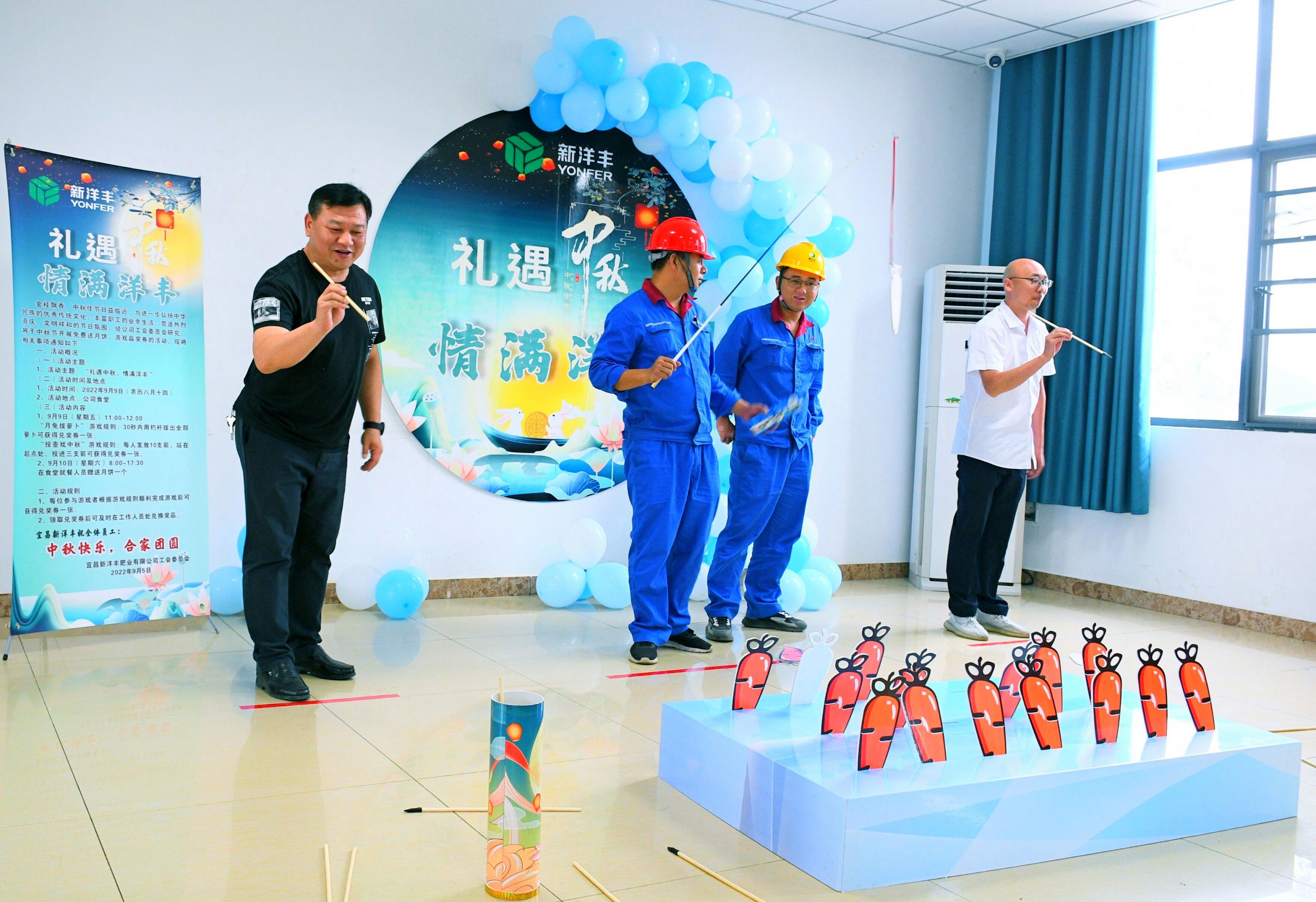 宜昌ylg060net永利娱高传统游戏活动现场.jpg