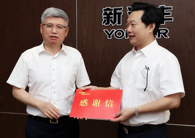 余先进一行到ylg060net永利娱高石桥驿基地参观交流.jpg